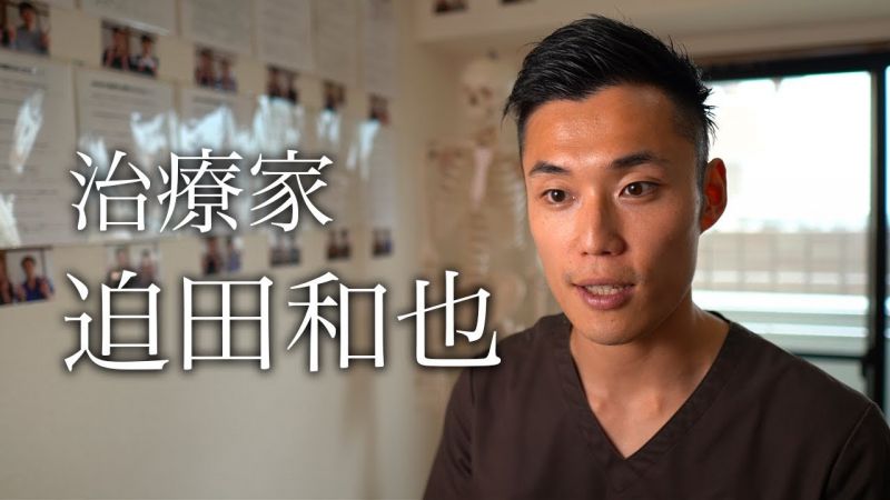 bài tập giảm đau cổ vai gáy hiệu quả cho dân văn phòng bài tập giảm đau cổ vai gáy hiệu quả cho dân văn phòng